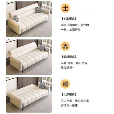 极简沙发小户型出发约租屋简艺折叠沙HNL双人轻奢办公室布折叠沙