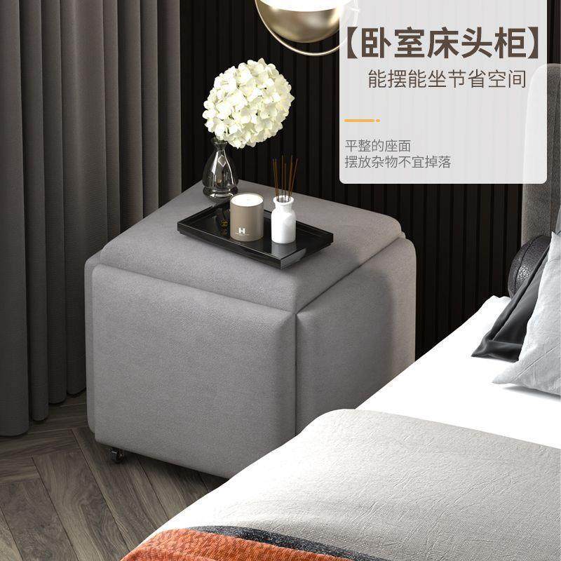 多一功能组收纳凳简约五合魔方凳小凳子家用客厅发合网红607沙凳