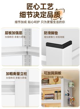 ?家用架置物22104架地多层储间阳台快藏递杂物收纳落架货钢制超市