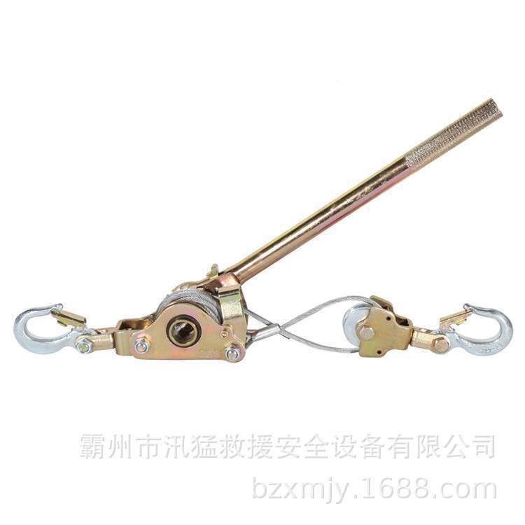 丝绳棘拉轮紧线器手扳107导钢线扣紧器电力绝缘锁牵引器