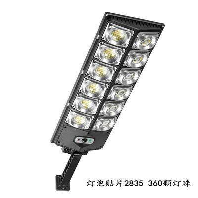 跨境款太阳能ED光强TMV小路灯双排路灯太L阳新能庭院灯感应路灯照