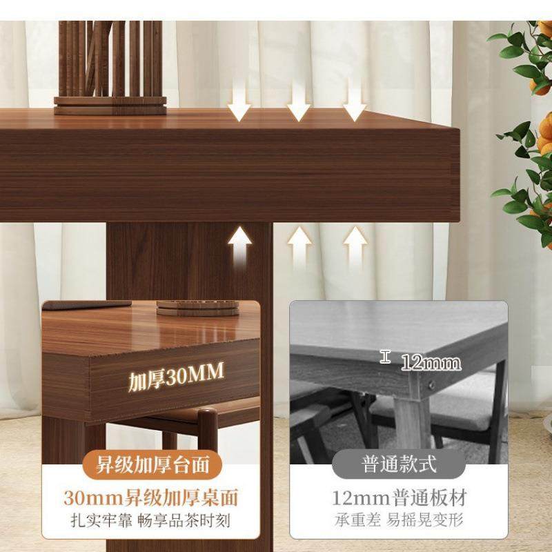 实木腿茶茶桌椅组CJ0219K0合一桌五椅中式阳新台大茶台泡桌简约办