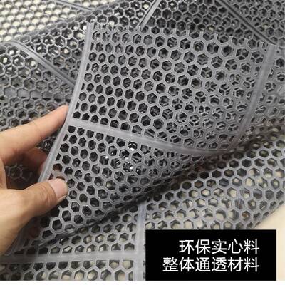 PVC明角防滑六地垫镂网空格垫MCH-0202防水垫子浴室垫泳池厨房地