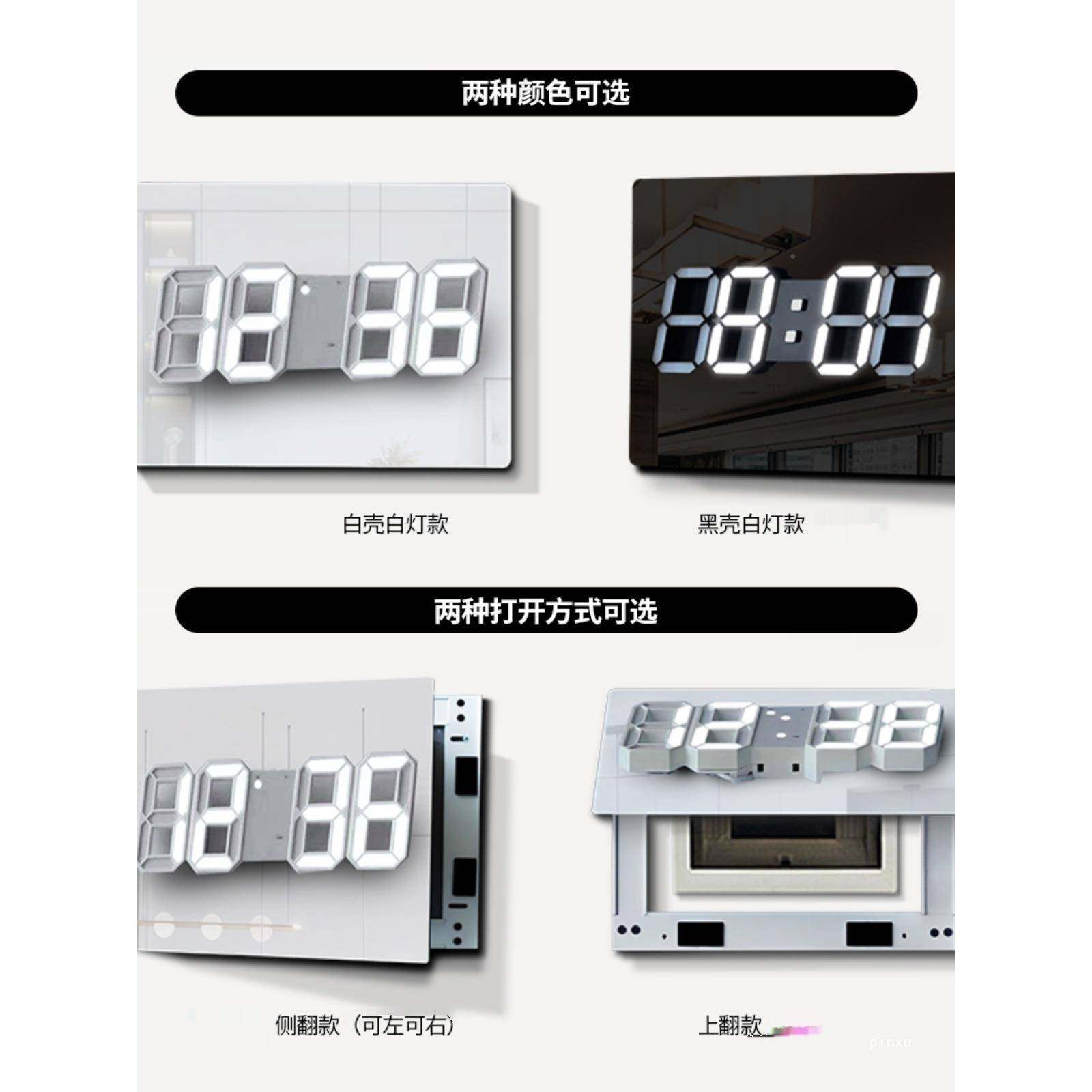 电箱装饰画时免钟轻奢电闸表横版配遮电箱挡强弱电PY盒钟表挂画打,家居饰品,现代装饰画,淘宝优惠券,粉丝福利购,淘宝优惠卷