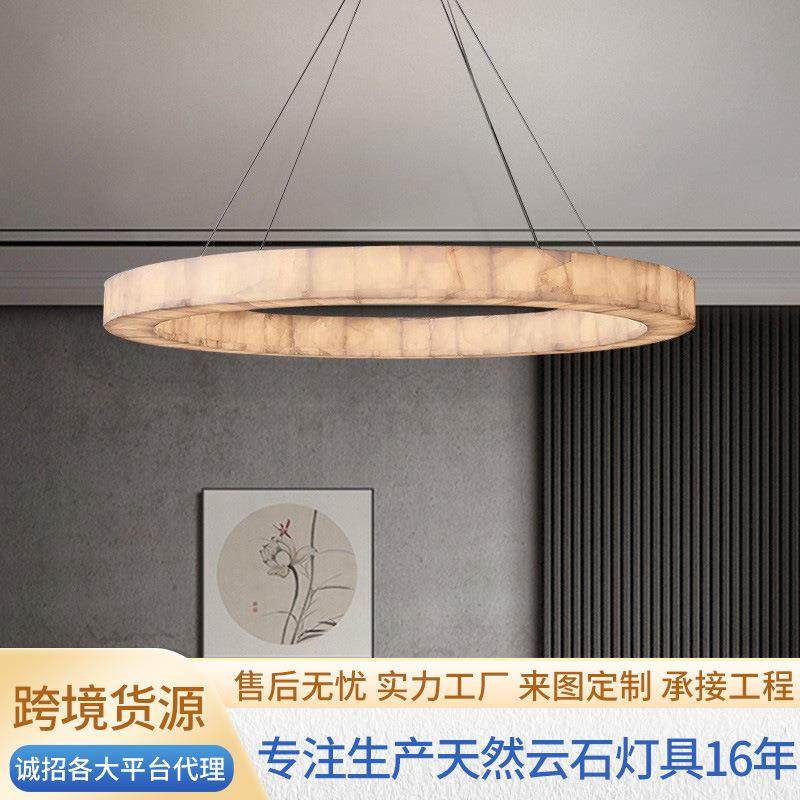 跨境工厂直销西班599牙云后石客厅吊灯现代简约餐厅灯板理间大样