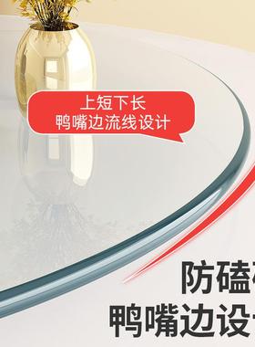 家用餐桌圆桌桌钢化玻璃转转盘酒店饭旋转底座桌XLP面店圆台餐台