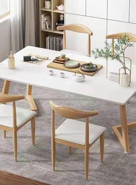 茶桌组合茶桌办公家茶夫台长方形桌现代简SLU椅约功餐桌用套装泡