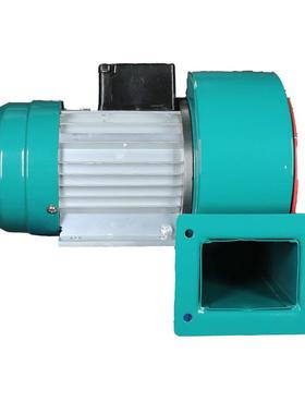 8DF-04型低噪声多翼551式离0心鼓风机9W22V30v耐高温型C型普通型