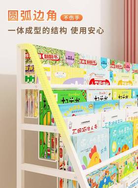 s儿童书架物架落地家用玩收纳架阅读区绘本置架移动80043简c易具