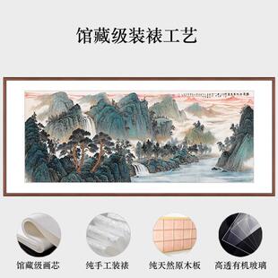 墙客靠厅八方聚财风水画名家手绘字画吴广锦绣神州绿青山西水画办