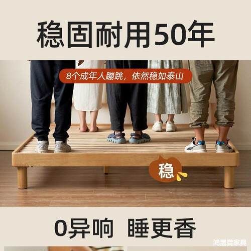 床实木床现代简约932双人床主卧用1.床5原木床m1.8m家单人床榻榻