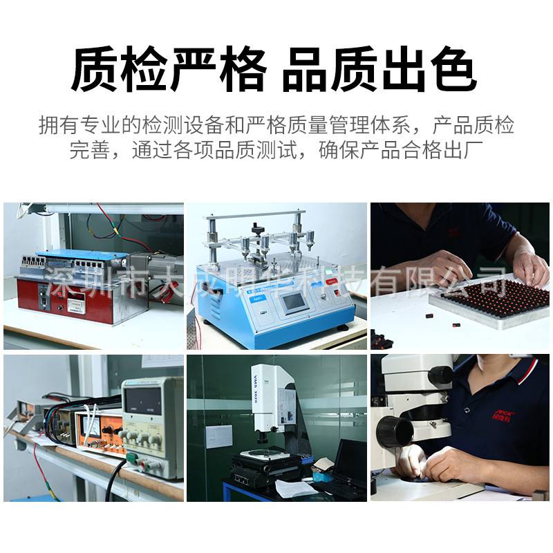 原装Nidec高速吹风机用125W微型直流无刷电机直径29mm07FR230现货