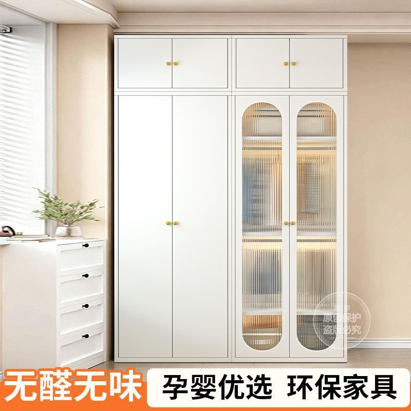 钢制衣柜卧室铁艺家用铁皮金属儿童衣柜简约现代大容量衣橱储物柜