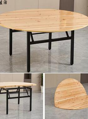 1人15人2QTI人家用酒店杉木0大圆桌子店0吃饭实木折叠餐桌圆台面