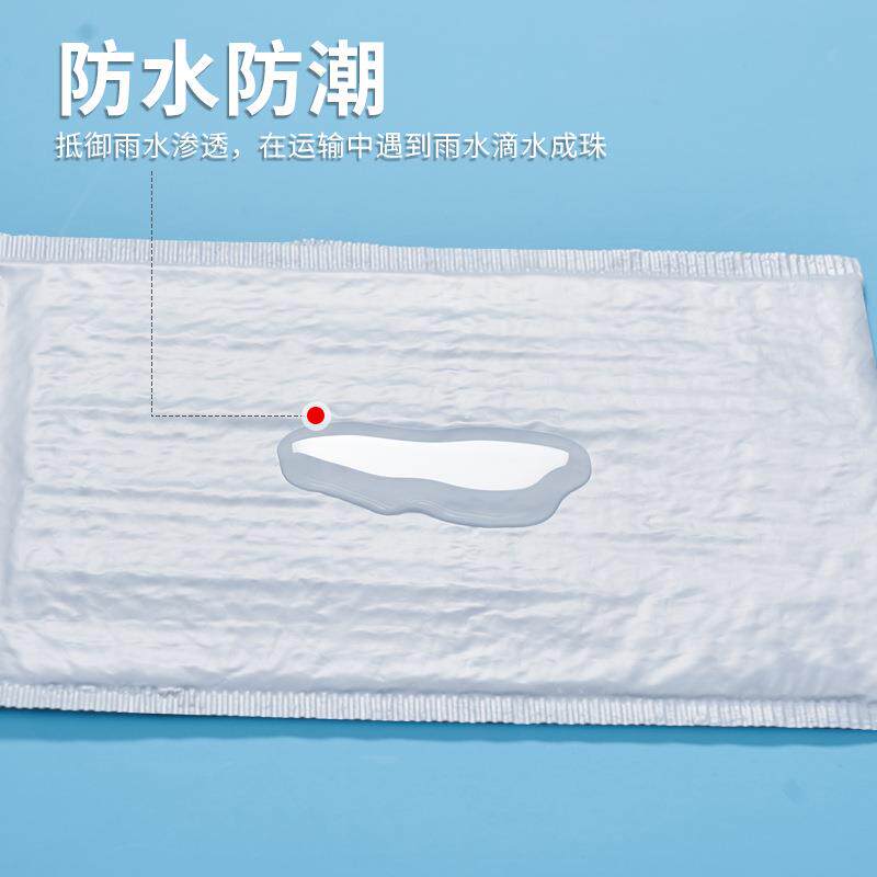 快递袋加厚层共挤WNQ膜气泡纸袋自袋内里粘透明打双包袋质粘胶信