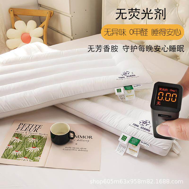 a母婴双人长枕头情侣长款560s棉1.203米1.亲m1.8儿类童低枕头芯子
