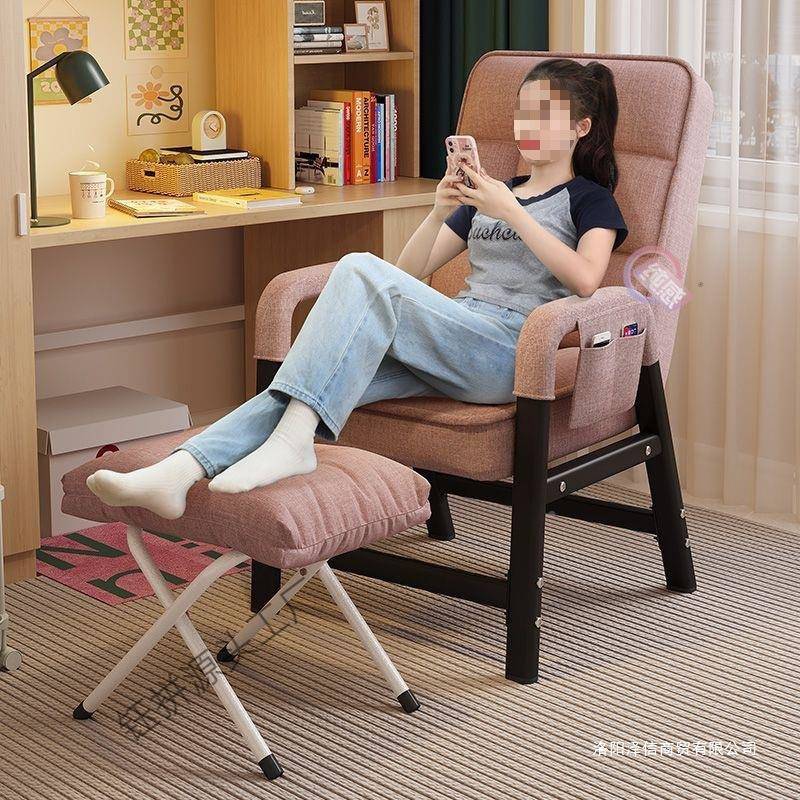 室椅子办公寝可YGT椅发调节学生折叠椅懒人休闲电脑椅沙椅主播靠