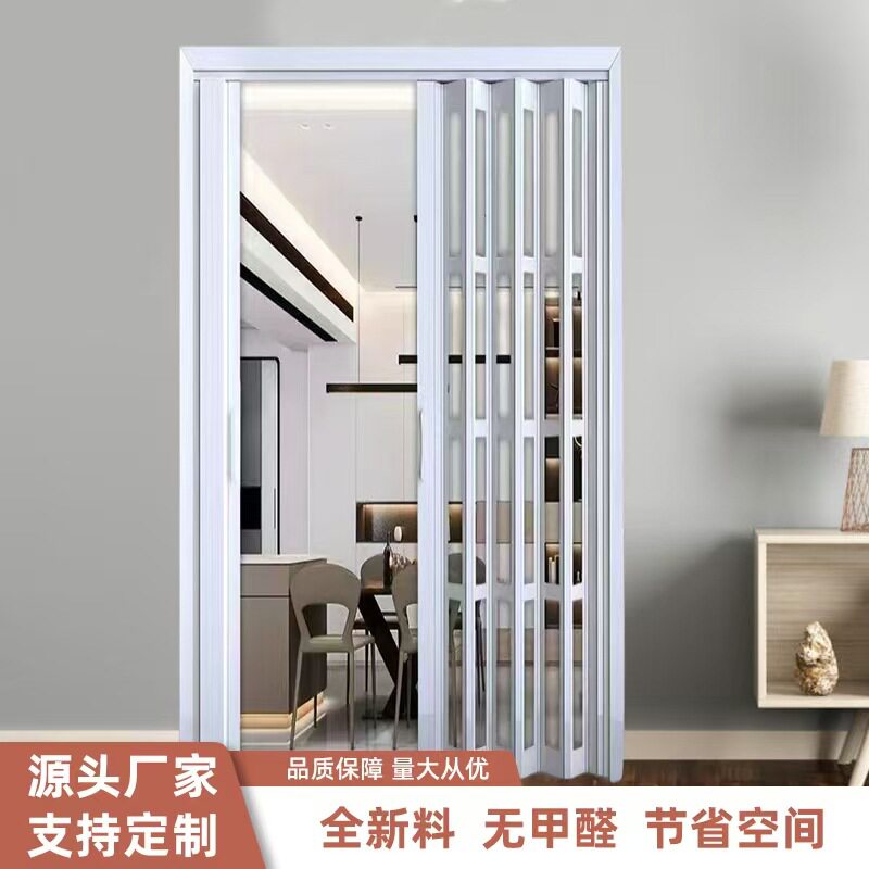 PVC折叠门隔断卧室商铺推拉门防火折叠式可折叠家用简约现代