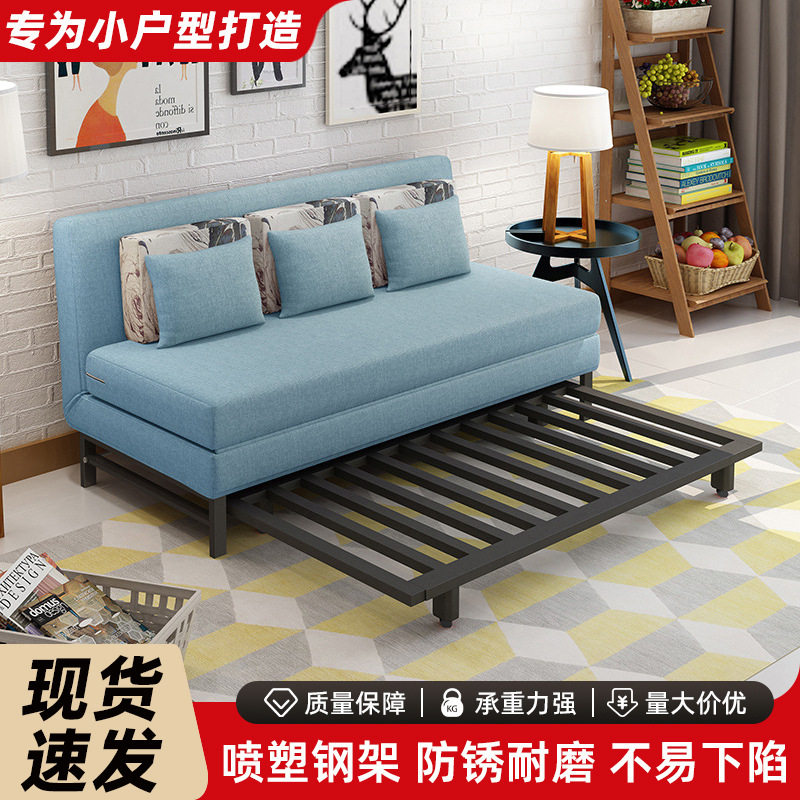 沙发床折叠两用单双人沙发小户型布艺可拆洗金属68CM宽折叠沙发床