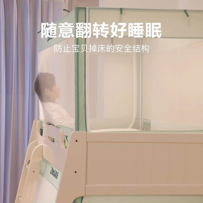 康子母床蚊帐童床双层ZRN高低上下铺套管亨一体式儿双人床帘卡床