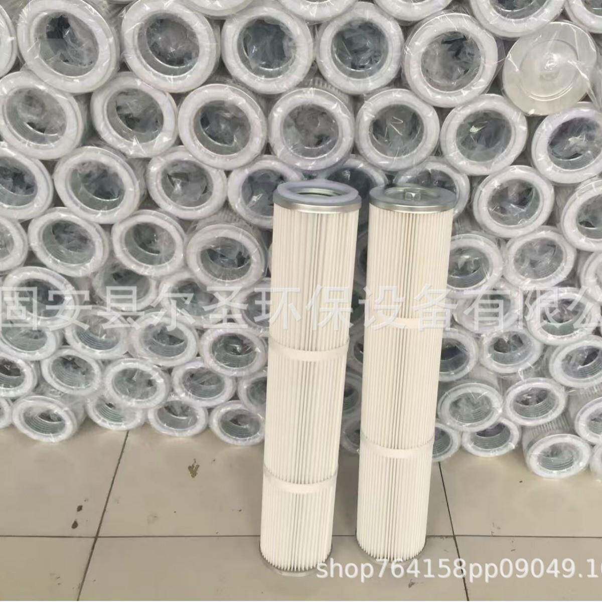 厂滤家WUG大型尘滤芯静电阻燃除尘器筒覆膜粉尘喷塑除工业除尘滤
