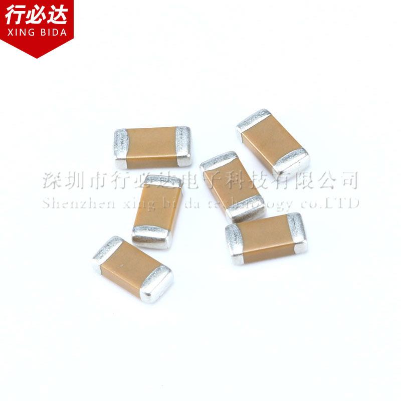 BDG国产3216贴片容1206821J822J电K8.F2N5%10%50V100VX7R陶瓷