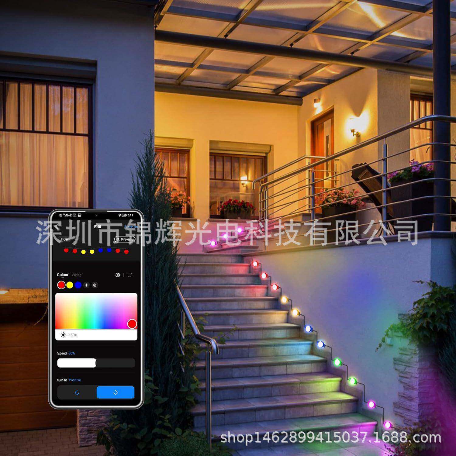 跨境热销新品智能AP防P灯幻户外屋檐RGBICHEV水楼梯梦灯氛围装饰