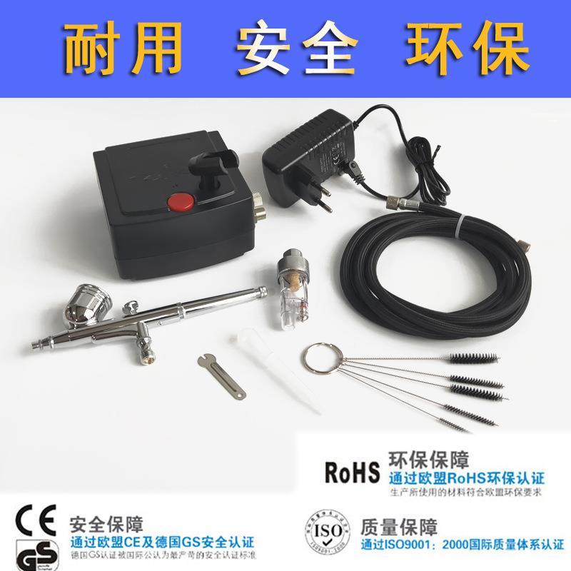 WZ1龟0补0模型上色黑泵美规喷笔气套泵装迷你插电泵汽车家具漆模