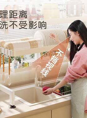 房水槽置厨物架筷篮多功能纳碗碟收架台面洗碗架碗碗盘ZON沥水架