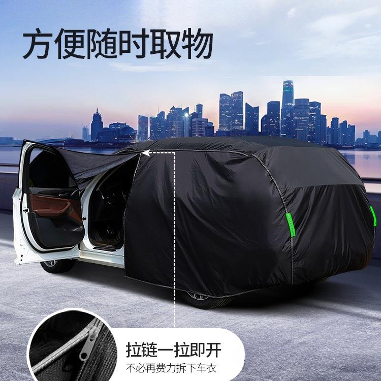 3系5系41730li2325l530i5系256GT车衣车罩防雨全罩遮挡厚布挡光
