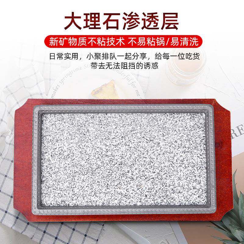 商用圆式形盘001石板韩肉板寿司盘烧烤盘牛排烤肉盘烤海鲜石盘烤