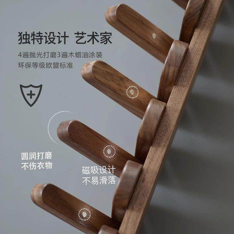挂衣架壁上入打户进门口玄墙关琴键挂00衣钩衣帽衣服挂挂钩实木免