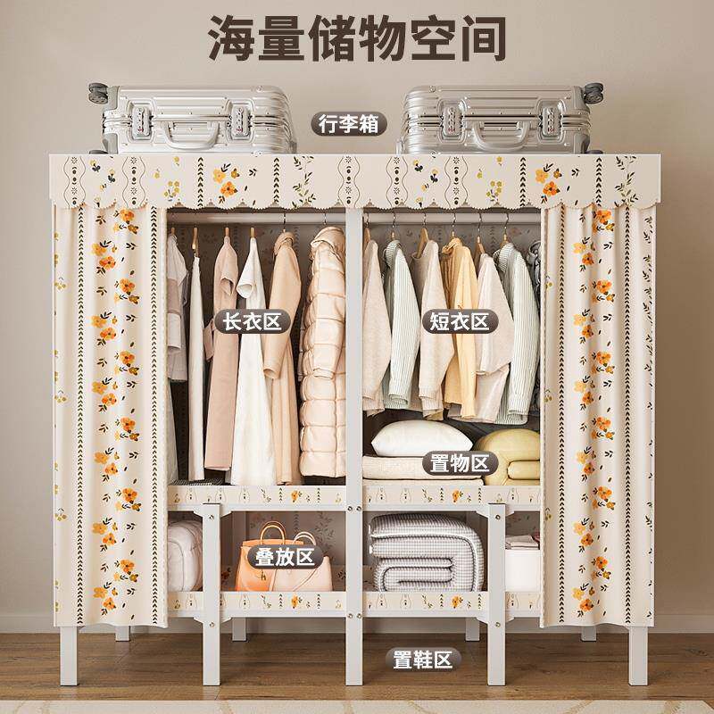 衣简易布衣柜家用卧室柜免安租装加厚wz-1t-09全钢架折叠重衣橱出
