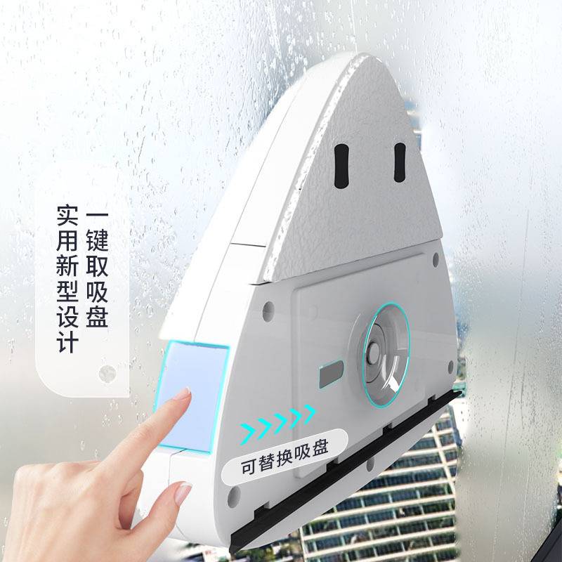 储水双面玻璃擦可调节磁吸擦玻璃器家用吸盘防掉落擦玻璃神器