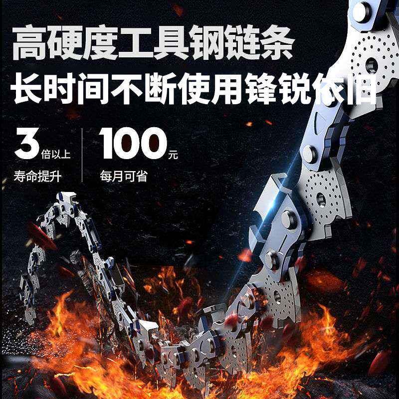 德国芝油四冲浦程伐木锯汽油锯小型手持电锯家用进633锯口装原大功率