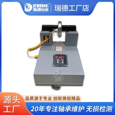 微电器脑ZJ20U-HNJ轴承加热便业携拆卸器高频工应电磁感加热器