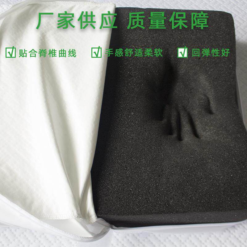 高度海绵榻榻米床垫宠飘159窗物垫海绵密太空不变形慢回弹泡棉制