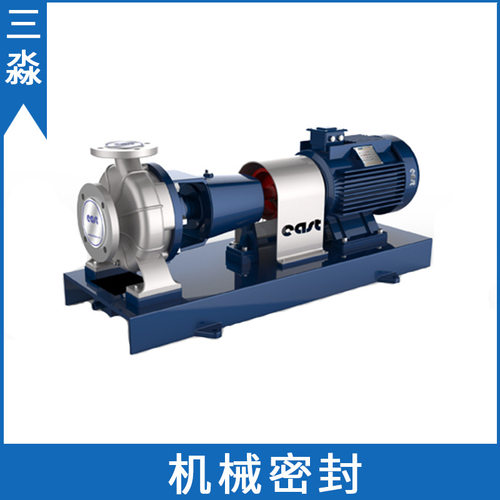 东方泵业配件DFCZ40-315K机械密封 石墨化工泵用机械密封件 水封