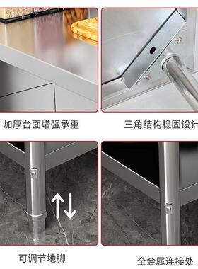 IOP商用厨房不台锈钢工作台操作案板切菜家台用白钢多长方层形桌