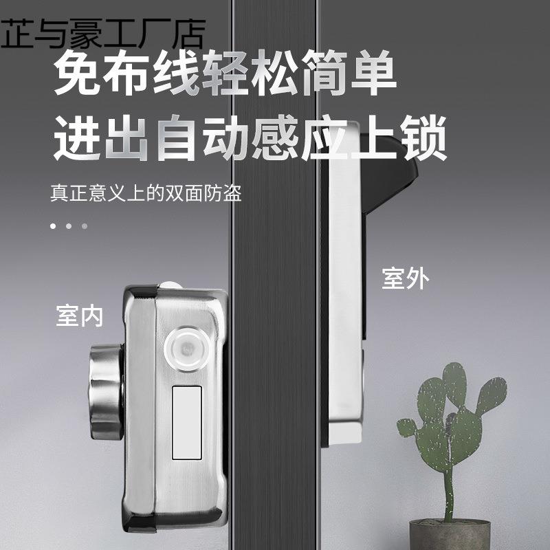庭门别锁户外门锁防水指院码纹锁双面墅镂空密老式铁门牛1头锁