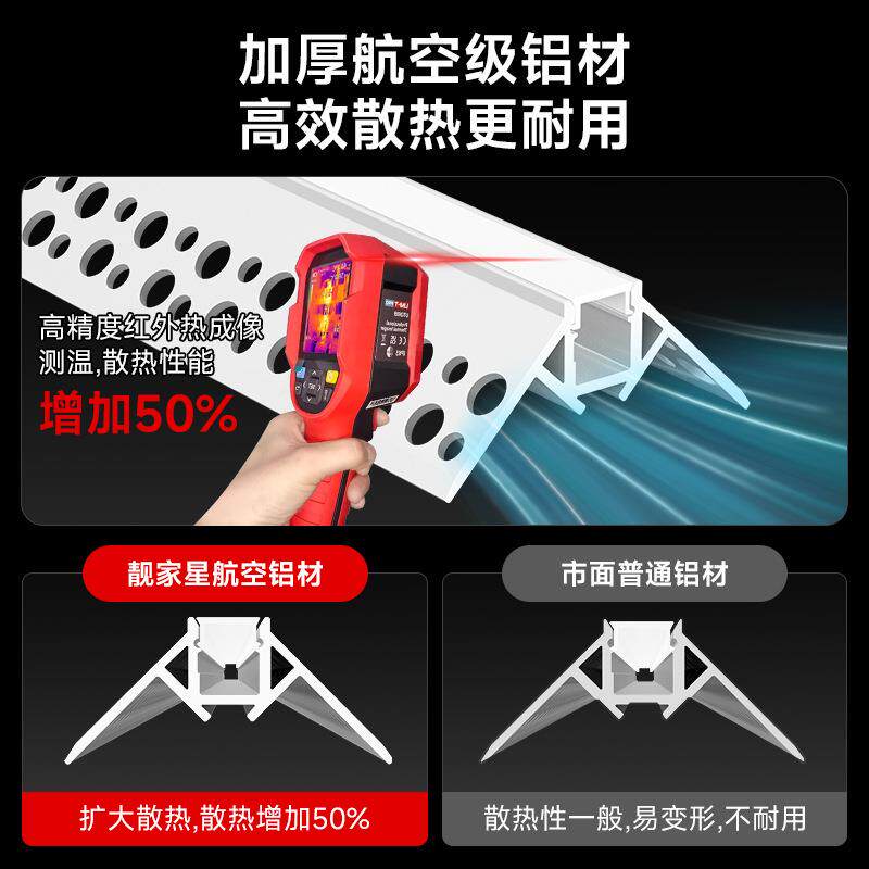 套墙角灯餐阴阳角线阳角线条条灯铝槽厅嵌入式客墙面走道过道室内