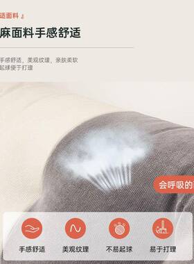 网红懒人沙发双人小户出租卧屋室单榻型榻米人布艺PYY小沙发阳台