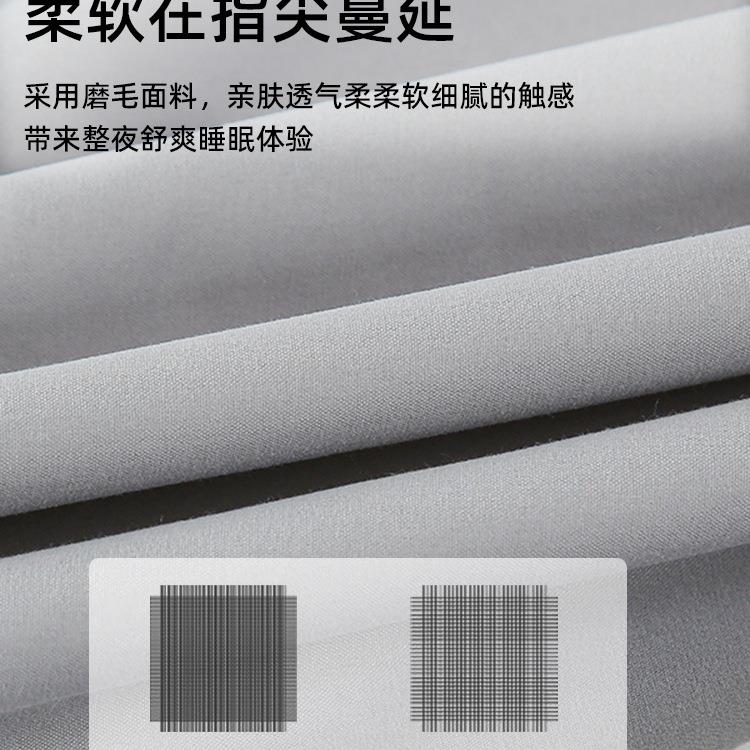 防水床笠床罩件床隔尿透气床垫防尘罩单席梦思F975J6M9保套全包隔