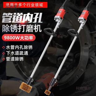钢电动除锈机管孔道内打BZQ磨机抛光丝轮钢丝刷圆除铁锈砂管纸麦