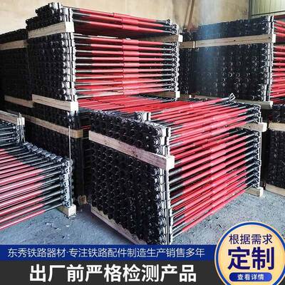 15094kg60kg轨标准4钢5轨距用粘接式绝缘轨距拉杆