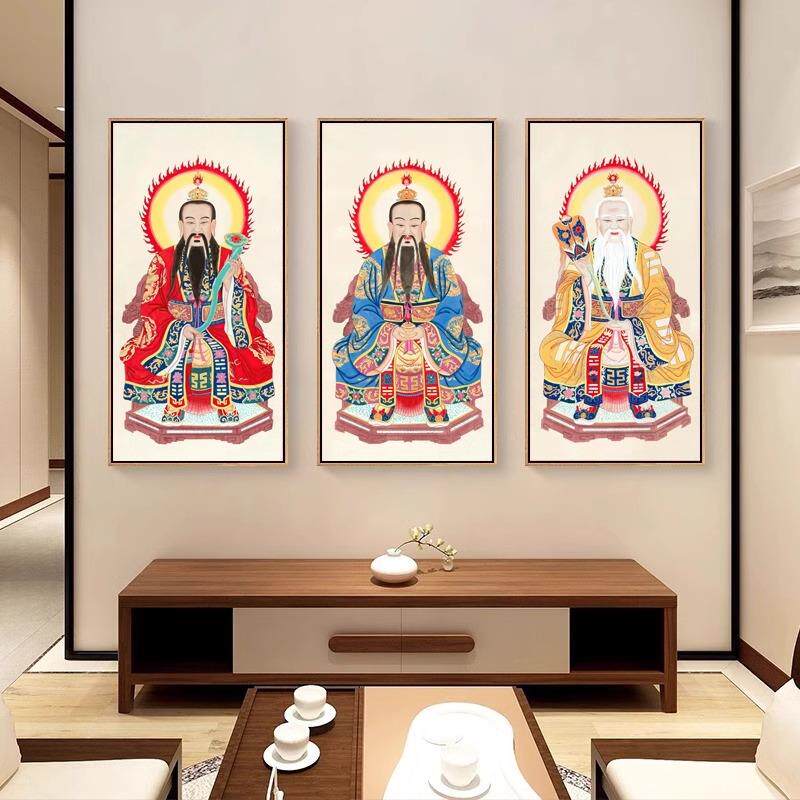 三清祖师画像挂画客中厅堂画奉过书道走RLN廊墙面装饰壁画房供墙