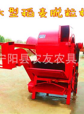 小型家用稻麦脱机玉米粒打大豆作高IVF粱农物粒机谷物打谷机