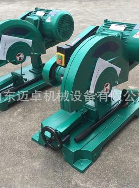 砂轮切割机500型砂切割机j3-440000型砂轮割机型轮材切割切g机