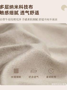 电妆脑椅背桌椅子学生家用靠QAH舒适女书生卧室学习办公化升降转