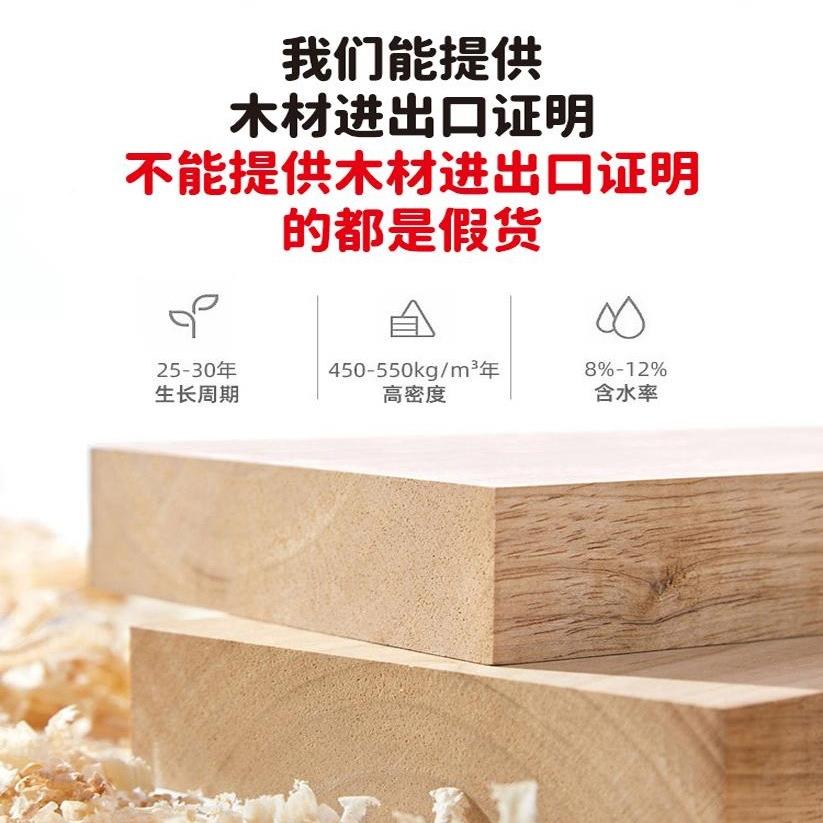 实木九斗柜卧室墙置物抽屉床尾储靠物柜立985柜全胡桃五斗柜收纳